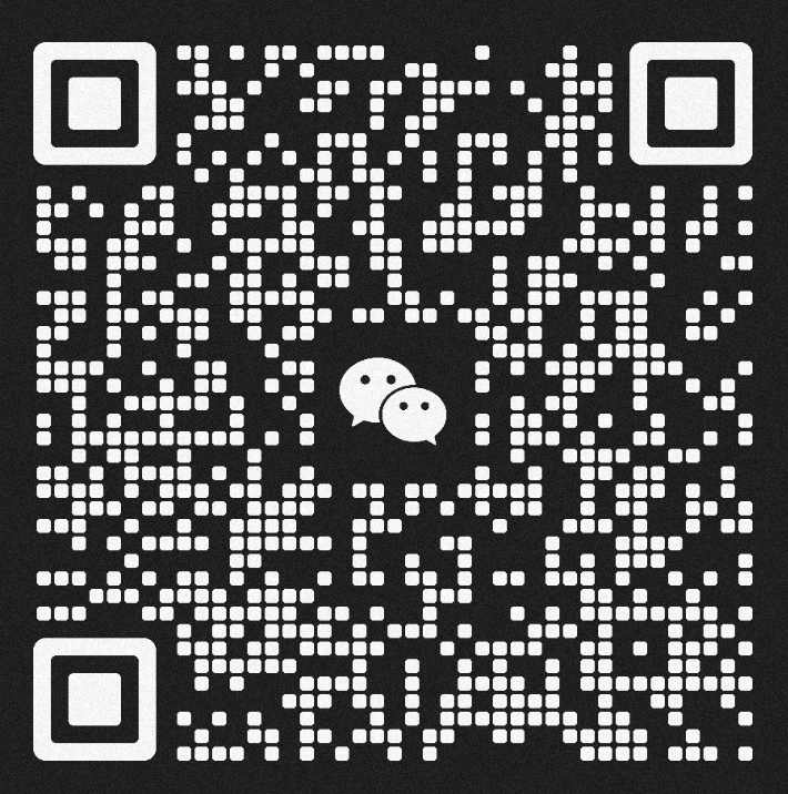 微信交流群二维码
